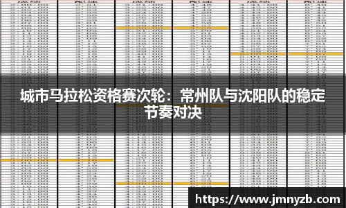 小鸟综合体育官方网站